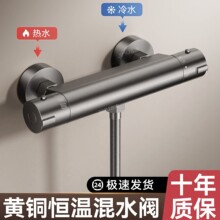 �a�ػ�ˮ�y����̫���ȫ�Ԅ������{��ˮ���^�ؿ��y��ԡ�a�������b