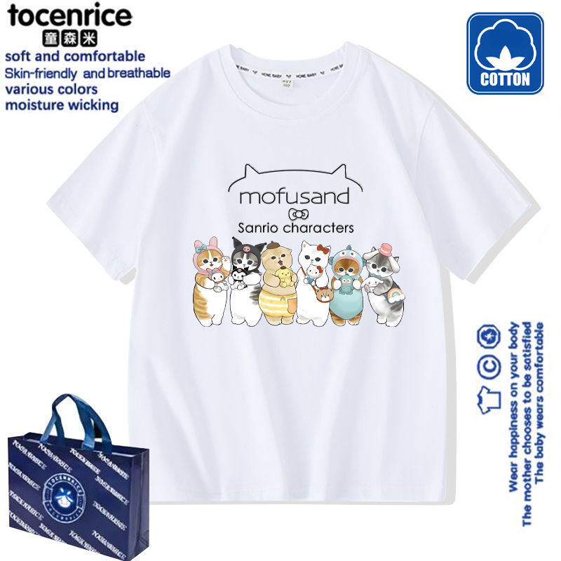 mofusand鲨鱼猫儿童短袖T恤中大童时尚上衣可爱女童半袖棉打底9