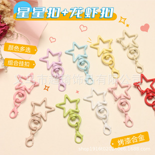 �ǹ�ɫ��������r�۽M�Ͽ���耳׿۹��۲�ɫ���ṫ�В��diy�Ʒ