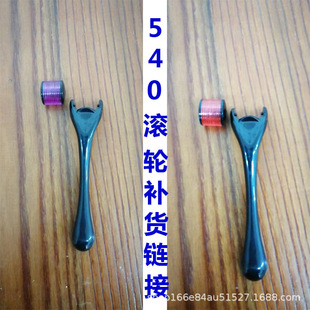 ��Ʒ���НL݆΢ᘿ羳؛Դ 540΢ᘝL݆늄�΢�����r��С������