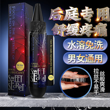 JOKER��ͥ������ͬ־ˮ�ܝ�����Һ��������Ʒgay��߳���