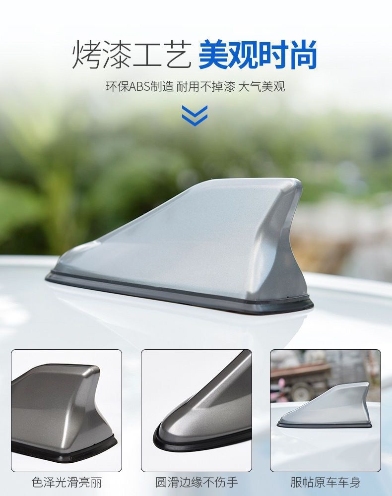 Car Decoration Shark Fin Antenna with Signal Reception Antenna, Car Roof Spoiler Antenna Modification, No-Drill Car Installation