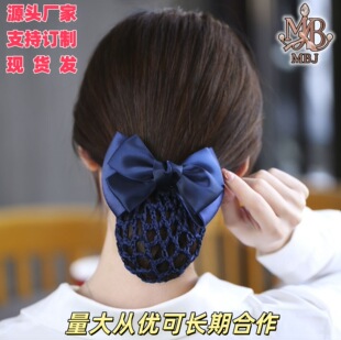 �I�^��Ů�n���oʿ�y�пս�Ƶ깤���P�l�W���^�l�A�Ʒ���˚��|