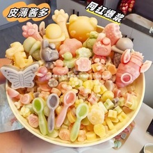 �����Ō��١��W�tͬ��{�A�Ŀ���������Ƥ��N��ζ�W�����e��ʳ