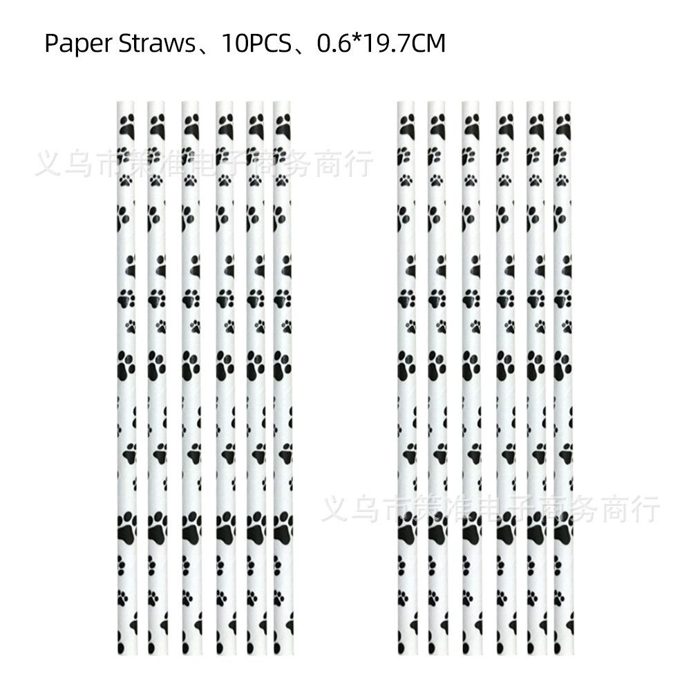 纸吸管.jpg