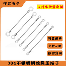 304���P�䓽z�K���Ӽӹ����U�K��ȫ�K���߷����K��䓽z�K����