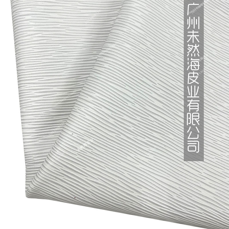 双色牙签纹头层纳帕牛皮品牌服装真皮面料