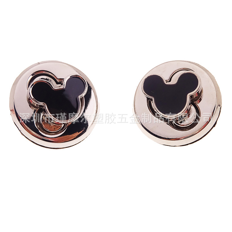 箱包五金配件梅花款滴胶拧锁 新款南风系列斜挎包菱格包米奇锁