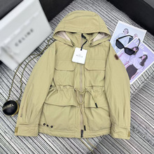 ����Ů�b�ɿ�2025�ﶬ�Bñ���Z�q��q��Ů���e���K�_�h�±�ů����