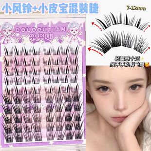 ������С�L�+СƤ�����b�Ͻ�ë��Ȼ�������R�W�м����´��м޽�