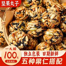 �o�����F��ɽș�Թ����Ϲ��ӹ����ʺ�֥���ִચ��С���b��ʳ��