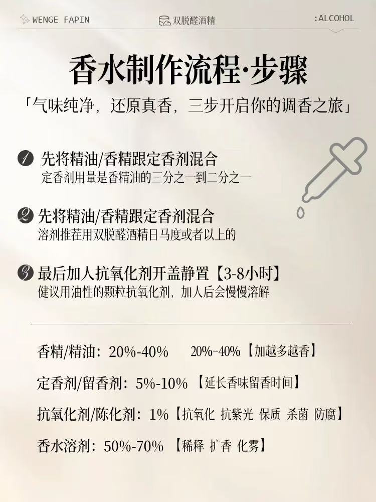 微信图片_20251207154411_21_2