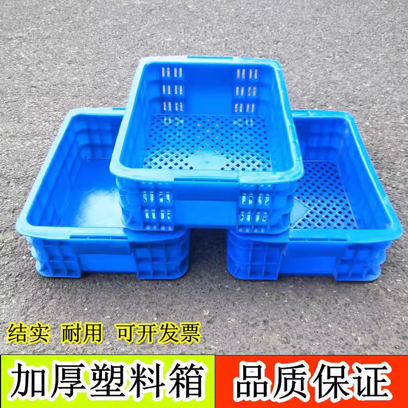 O1CN01UxBwbs1TkPLrdaoo1_!!2212