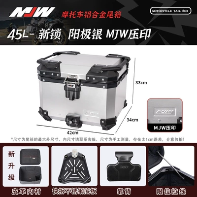 Motorcycle Aluminum Alloy Tail Box | Motorcycle trunk