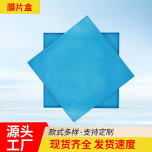 smt�NƬԪ����������z���ĤƬ�����Ԫ�����ռ{�����a��ˮ����