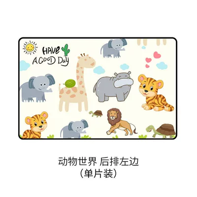 Car curtains Curtains for Cars, In-Car Sleeping - animal-world-back-row-left-single-piece