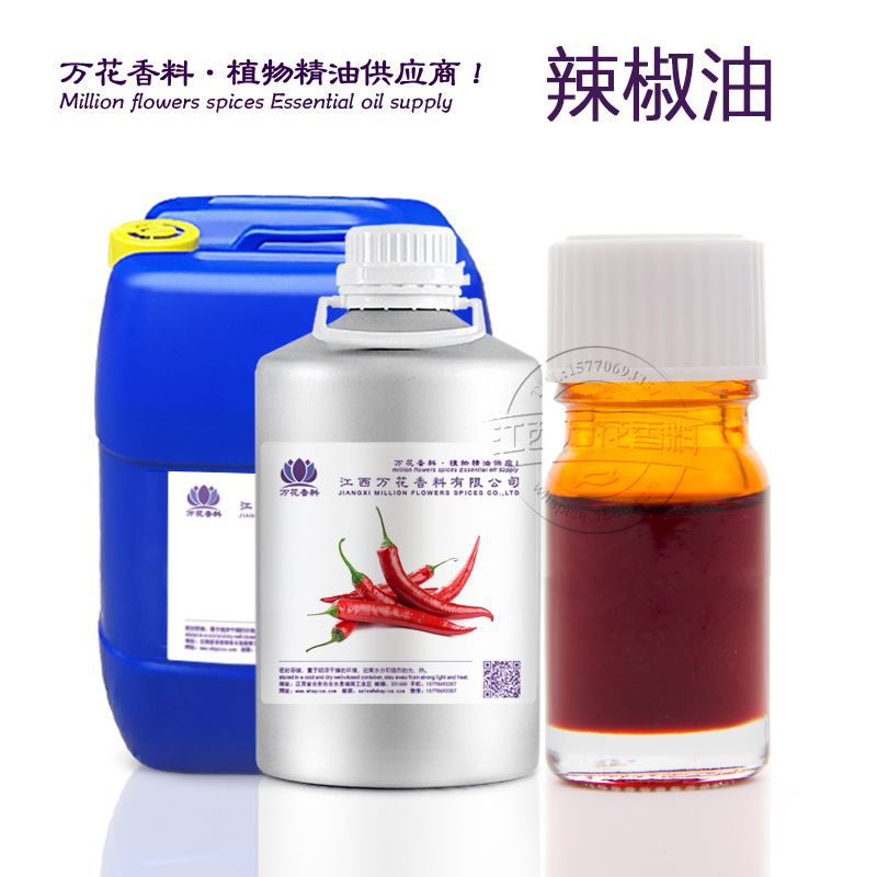 �򻨹�Ӧ������ ���ٽ������� ֲ��������������ӭ�ɹ�