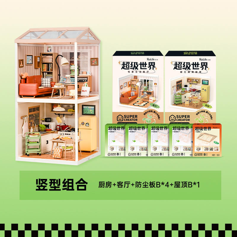 Ruo Lai Super World Store Diy Cottage 3D Bloques de construcción ensamblados 3D Juguetes Rompecabezas hechos a mano Model House