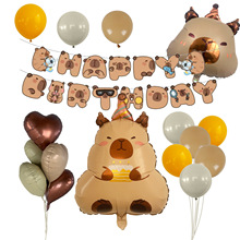 �羳��ͨˮ�࿨Ƥ����������Ĥ������װ���������ɶ�װ�γ��ز���