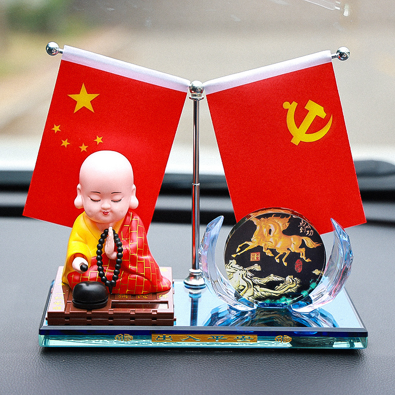 小和尚（馬到成功）