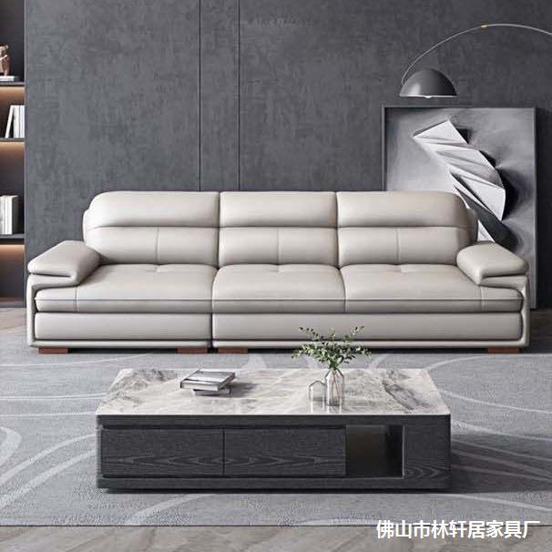 Italian Minimalist Leather Sofa, Modern Simple Small Apartment Living Room Left and Right Chaise Sofa Combination, Solid Wood Sofa