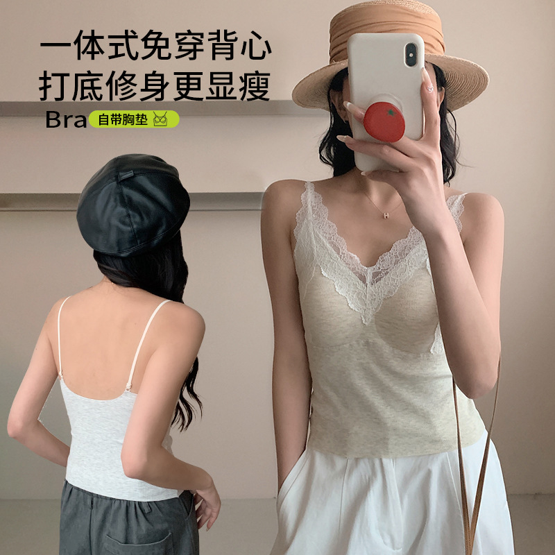 Lace sexy thin summer wireless bra