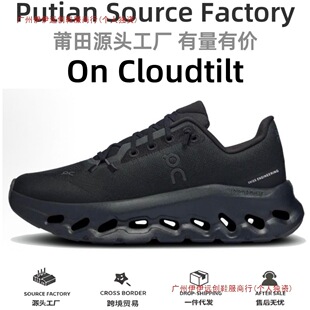�羳 On���� Cloudtilt On�ܲ�Ь��Ů���m�p��������H���e�\��Ь
