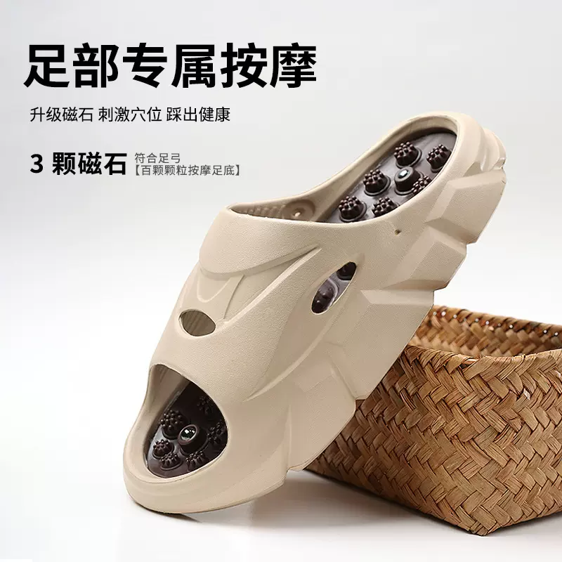 按摩脚底穴位拖鞋男士夏季外穿休闲健康男女凉拖指压板厚底一字拖