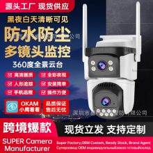 OKAM-�羳����6MP�����ˮWiFi-4G���R�^���������̽�^ȫ��ҹҕ