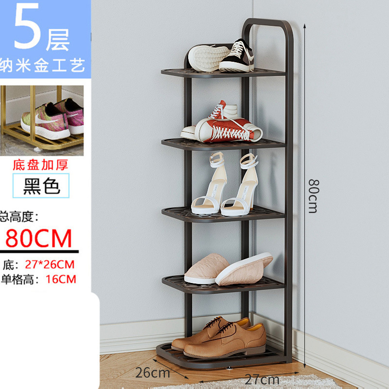 跨境专供鞋架家用门口小窄鞋架简易多层铁艺室内单列入门鞋柜批发|undefined
