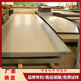 �����܈SK75����䓰� SK75������i䓰� ̼�sk75������к��