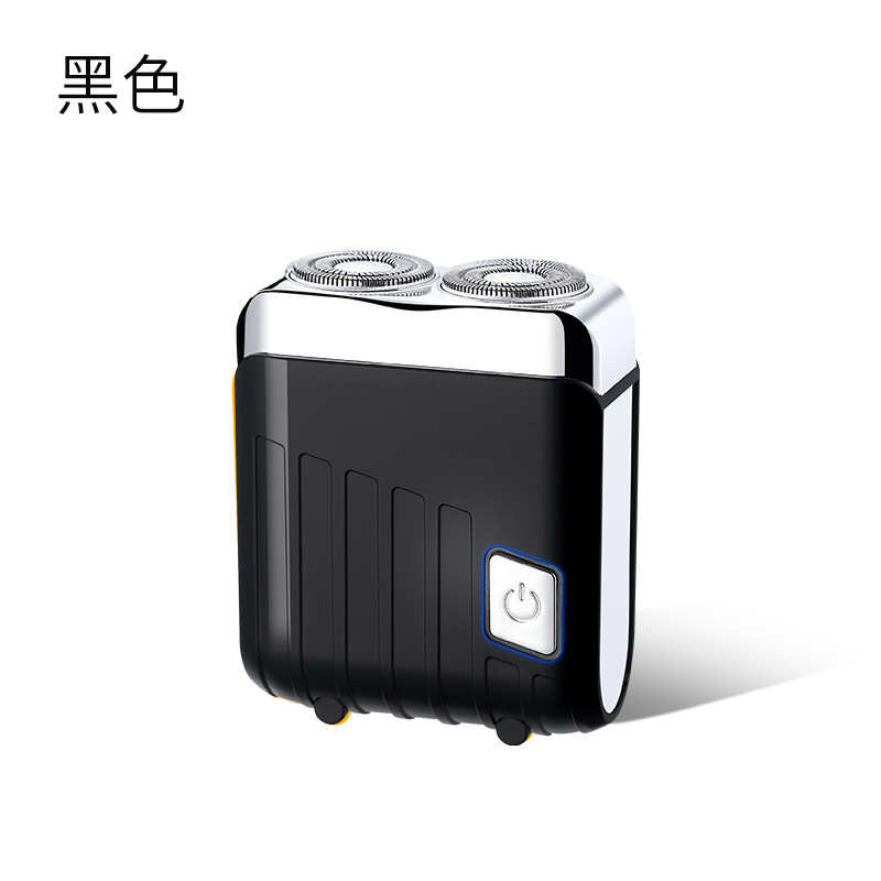 新款旅者5.系电动剃须刀刮胡刀充电车载便携超干净水洗男士刮胡刀|undefined