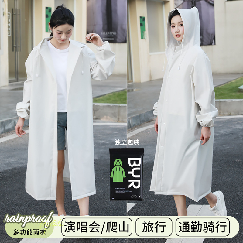 Long Raincoat Full-body Anti-rainstorm Thickened Long Adult Electric Car Single Portable Non-disposable Poncho
