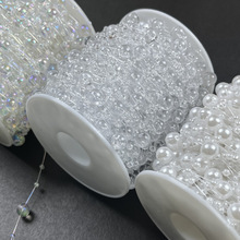 满天星8+3鱼线珍珠链条DIY手工花束配件材料头饰辅料圣诞灯串链条