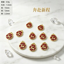 ɳ��һ¹����A�Ƶ����Ї��L����С¹�쉋 diy������Ʒ���