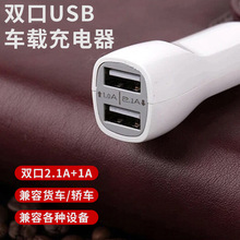 pUSB܇܇d֙C܇I܇ͨ܇d܇d^