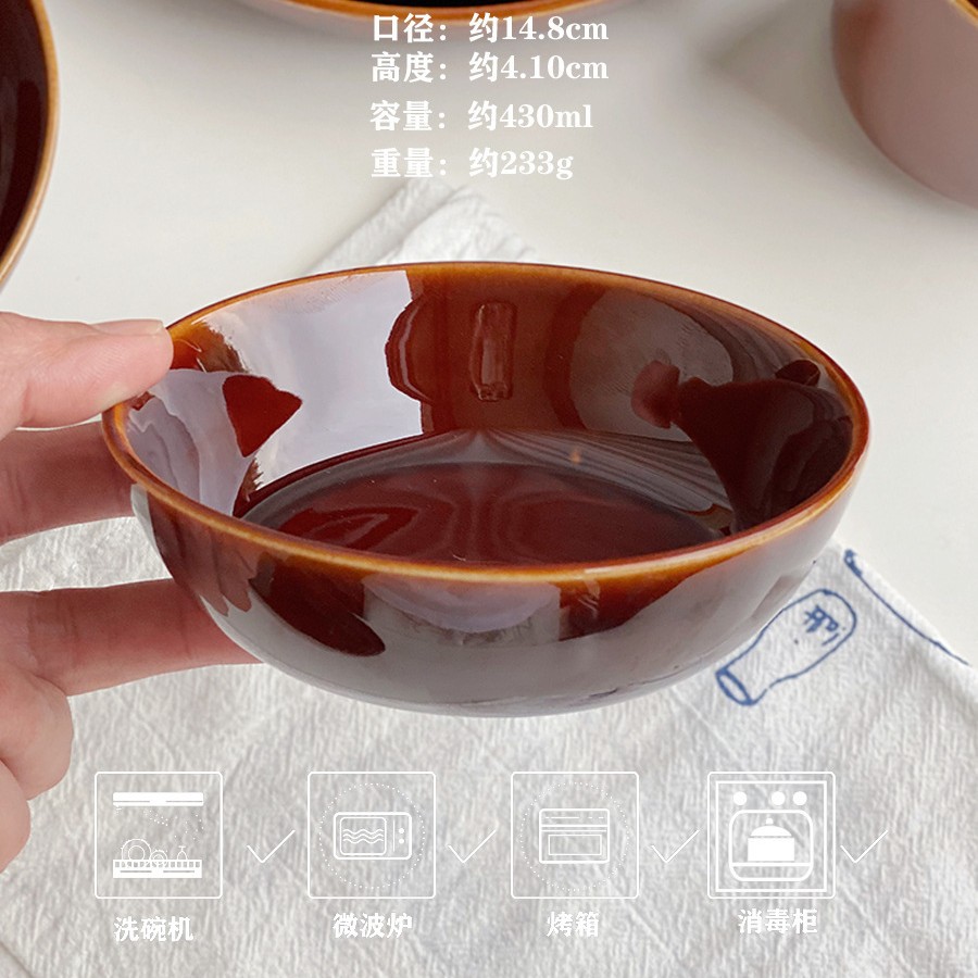 Tazón de caramelo retro japonés, plato de pastel doméstico, tazón de ensalada de taza de café, tazón de cerámica sólida, vajilla doméstica