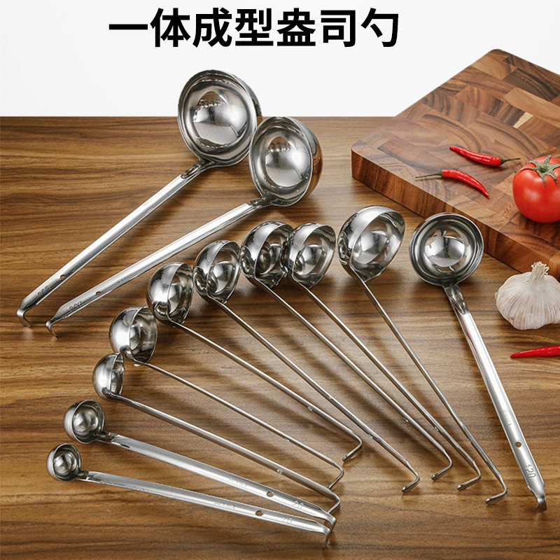 Измерительная ложка Sunnex из нержавеющей стали в японском стиле суповая ложка со шкалой количественная суповая ложка интегрированная сварочная маленькая суповая ложка