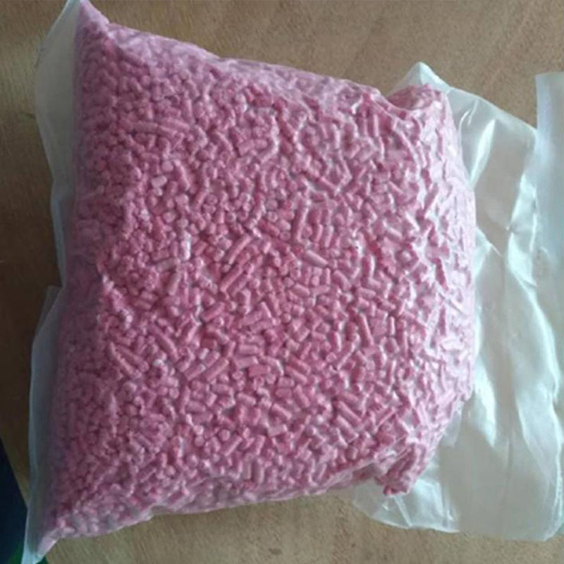 透气性良好吸附剂 一氧化碳催化剂 性能稳定使用安全避难硐室用