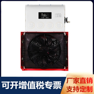Parking Air Conditioner Vehicle Refrigeration 24V12V Split Air Conditioner Truck Truck Excavator