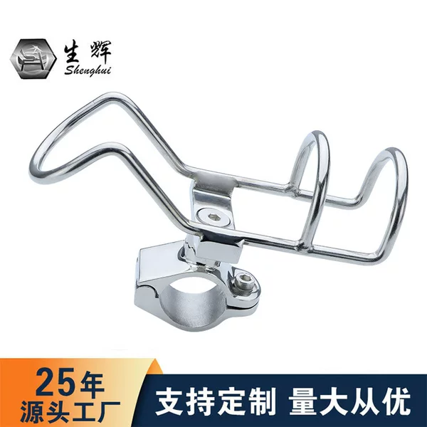 Marine 316 stainless steel fishing rod holder yacht sea fishing towing fishing rod holder fishing gear accessories towing rod holder