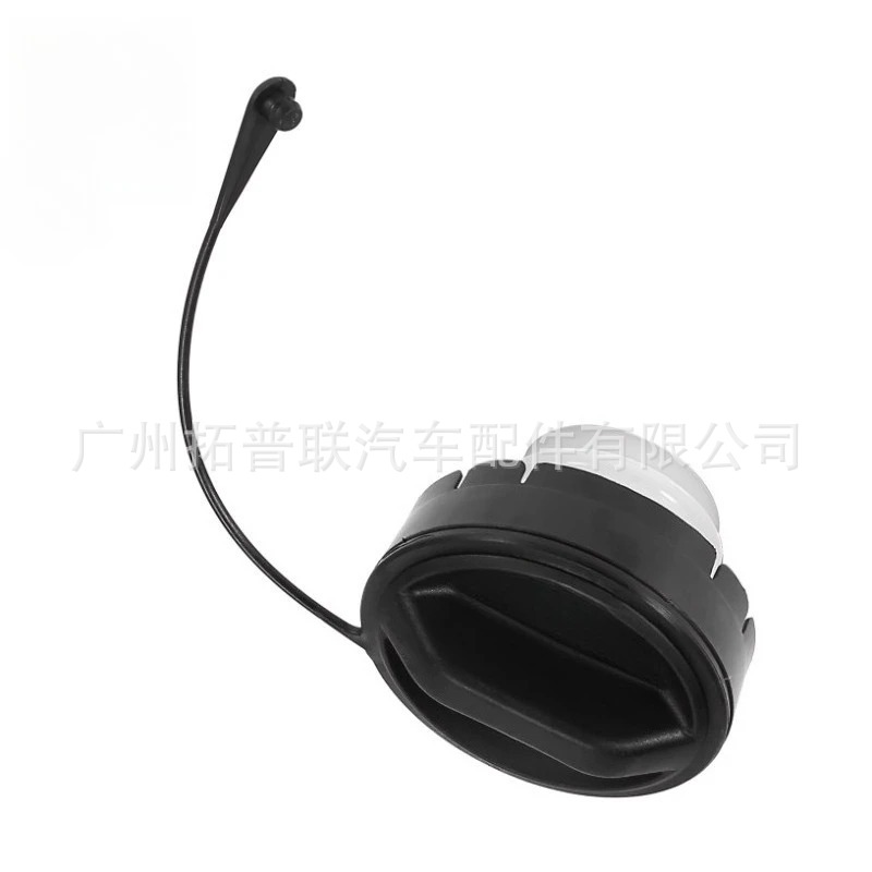77300-53010 Is Suitable for Toyota Car Fuel Tank Cap and Fuel Tank Seal Cover 77300-50010