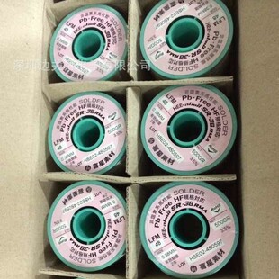 �n��ϲ���a��������ALMIT�a��SR-38RMA 0.38MM 500Gÿ��