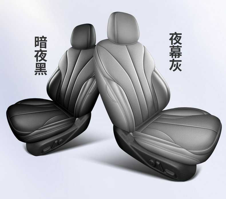 26 Xpeng MONAM03 car-specific seat covers, featuring perforated, breathable leather, and designed for all-season use
