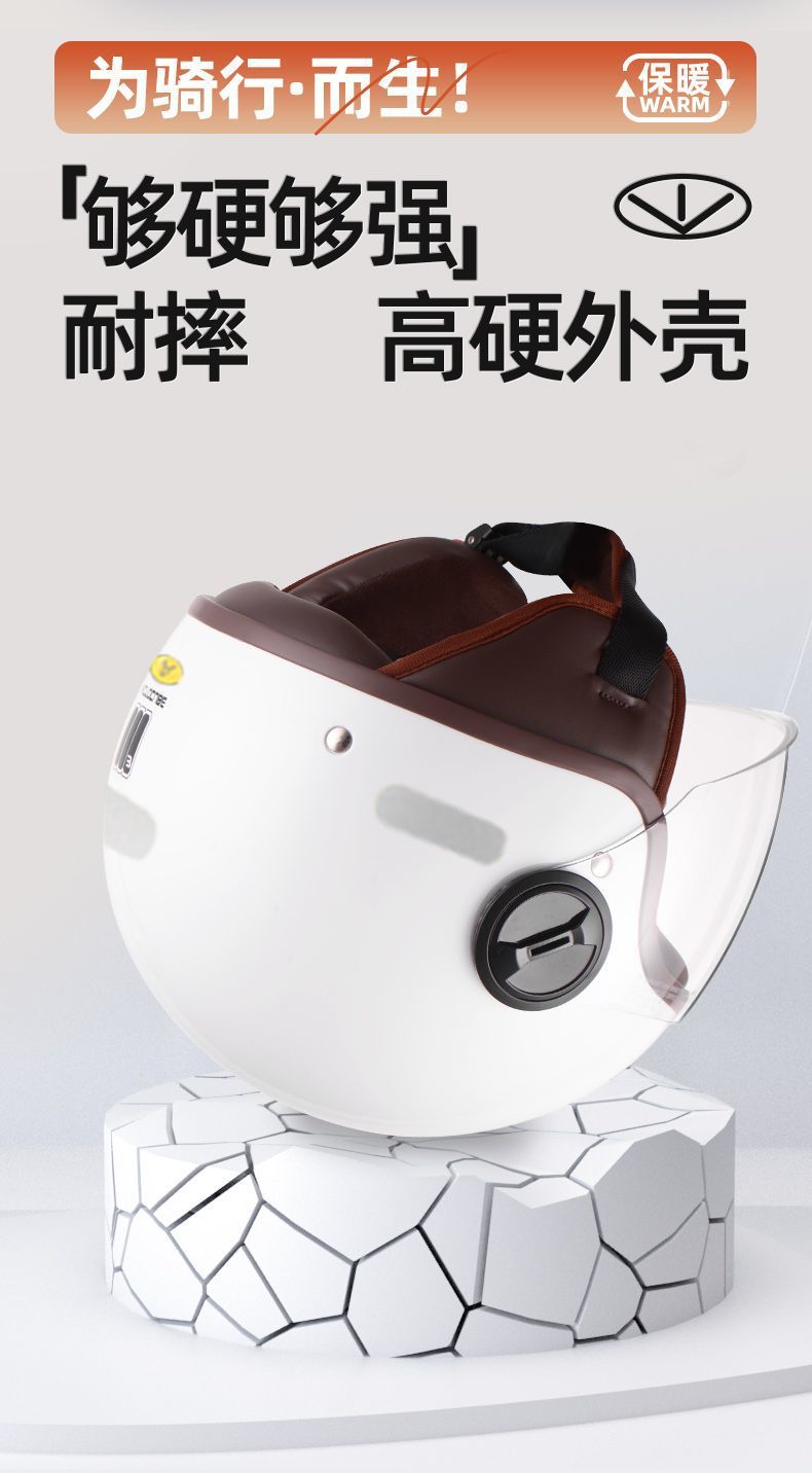 M3 Totem Electric Motorcycle Helmet Winter Warm