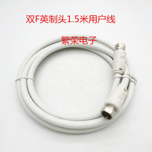 ֱ�N�о��ҕ�����ҕ�Ñ����ҕ���pFӢ���^1.5���B�Ӿ��B����