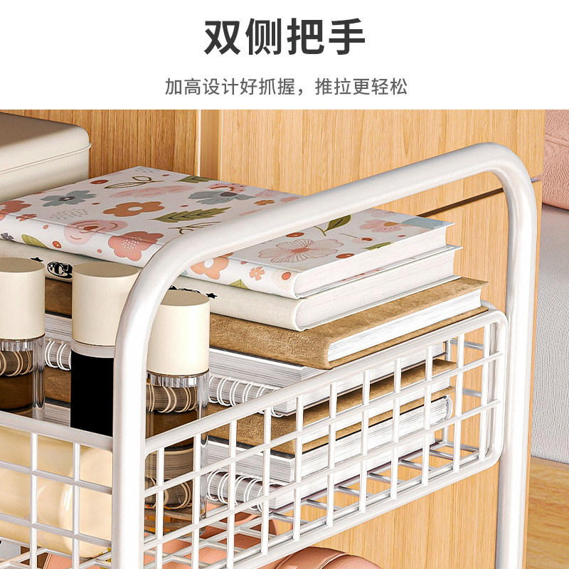 Estante debajo del escritorio Estantería pequeña junto al escritorio Estantería de piso con ruedas extraíbles Estantería de dormitorio de estudiantes