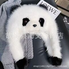 网红新款熊猫帽子时尚仿狐狸毛卡通大鼻子护耳帽成人冬季亲子帽