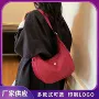大容量跨境运动通勤托特包