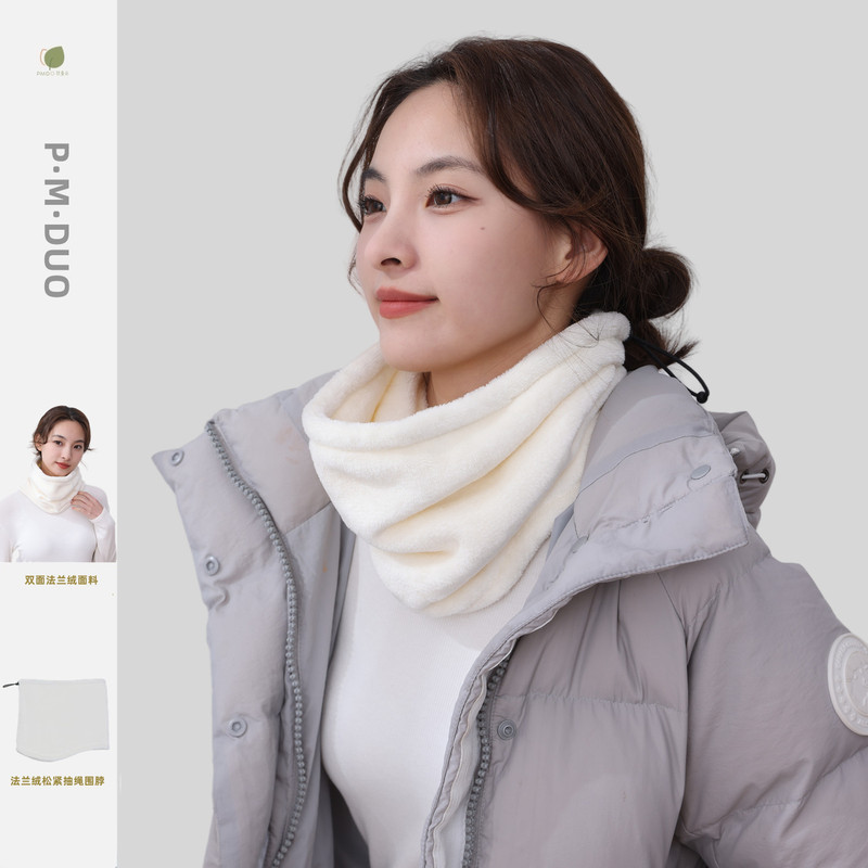 琵曼朵 新款加绒加厚套头围脖套冬季法兰绒纯色加绒防风护颈脖套|undefined